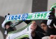 SpVgg Fürth vs VfL Wolfsburg (0-1)