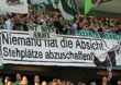 VfL Wolfsburg vs 1. FSV Mainz 05 (0-2)