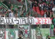 1. FC Nürnberg vs Werder Bremen (1-1)