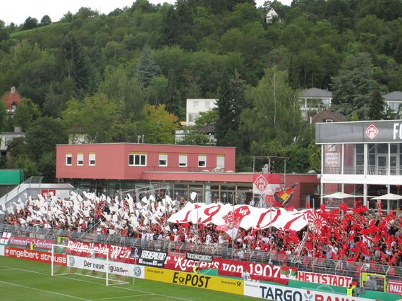 Würzburger Kickers vs Eintracht Braunschweig (1-0 n.V.) (1)