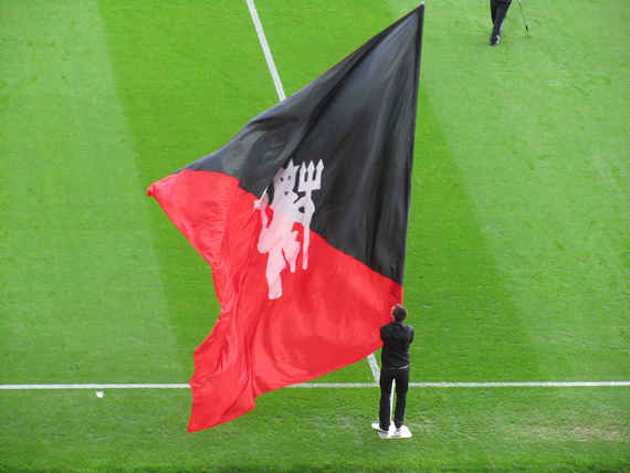 Manchester United vs FC Schalke 04 (4-1) (1)