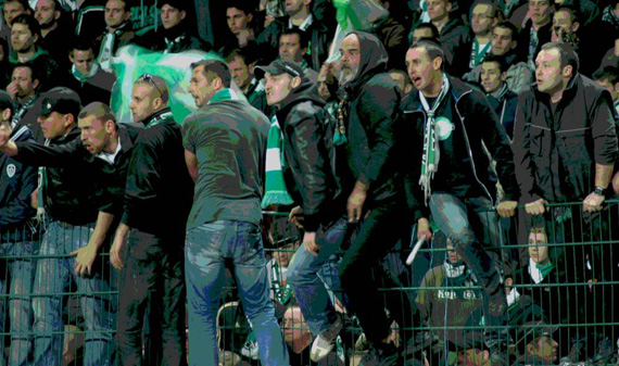 AS St. Etienne vs Olympique Lyon (0-1) (28)