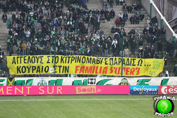 AS St. Etienne vs SC Bastia (3-0) (11)