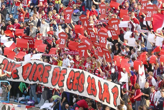 Lille OSC Metropole vs RC Lens (4-0) (6)