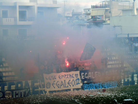Aigaleo FC Athens vs Ilisiakos (2-0) (3)