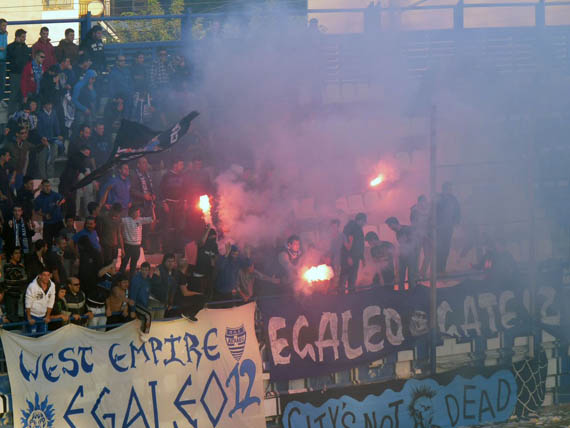 Aigaleo FC Athens vs Ilisiakos (2-0) (9)