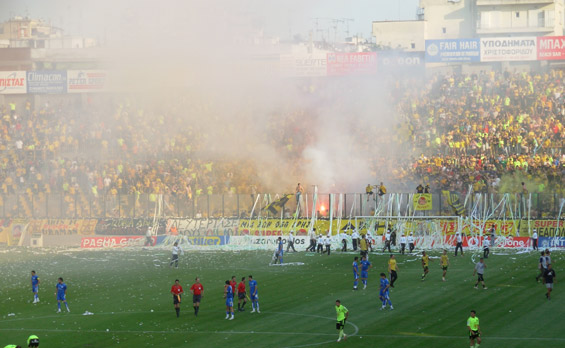 Aris Saloniki vs Atromitos Athinon FC (1-2) (3)