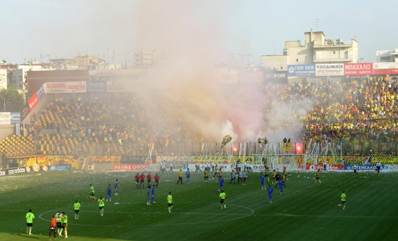 Aris Saloniki vs Atromitos Athinon FC (1-2) (4)