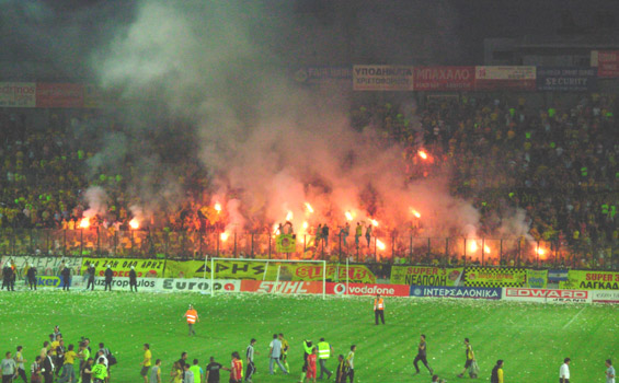 Aris Saloniki vs Atromitos Athinon FC (1-2) (7)