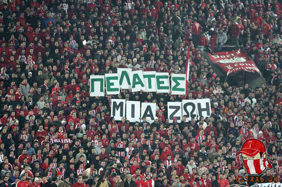 Olympiakos Piräus vs Panathinaikos Athen (3-2) (6)