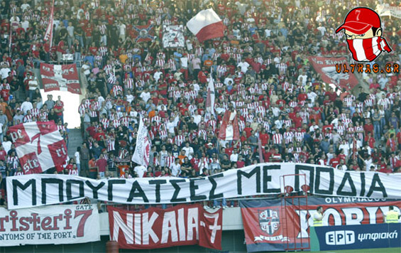 Olympiakos Piräus vs PAOK Saloniki (2-0) (2)