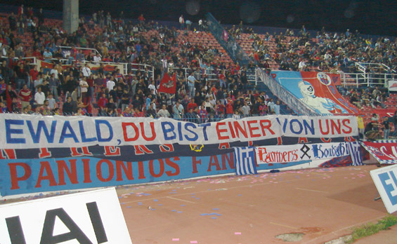 Panionios Athen vs AE Larisa (1-2) (1)