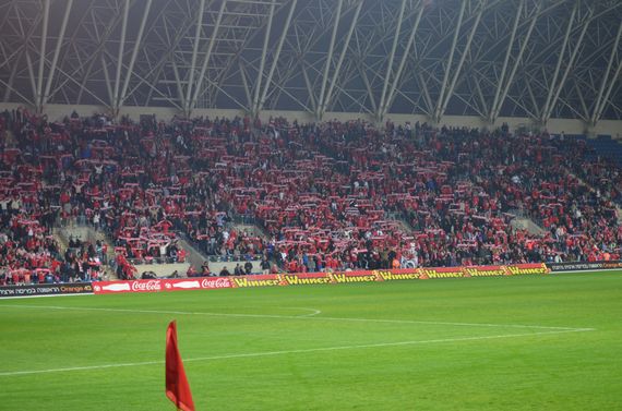 Maccabi Petah Tikva vs Hapoel Beer Sheva (0-1) (3)