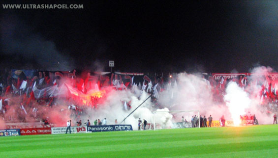 Hapoel Tel Aviv vs Maccabi Tel Aviv (2-0) (4)