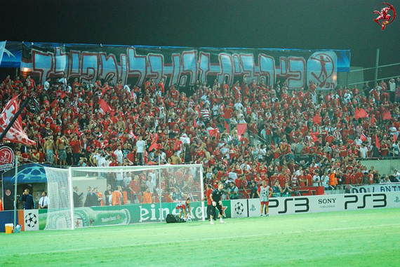 Hapoel Tel Aviv vs Olympique Lyon (1-3) (7)