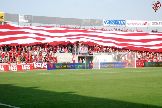 Hapoel Tel Aviv vs Ironi Kiryat Shmona (2-4) (1)