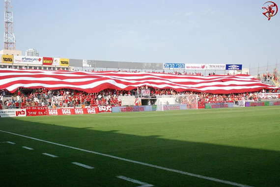 Hapoel Tel Aviv vs Ironi Kiryat Shmona (2-4) (3)