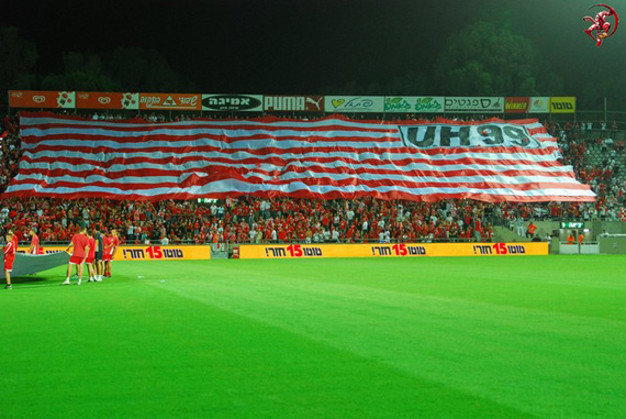 Hapoel Tel Aviv vs Maccabi Tel Aviv (1-0) (6)
