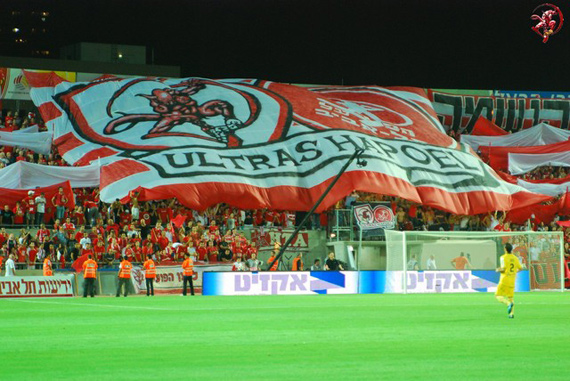 Hapoel Tel Aviv vs Maccabi Tel Aviv (1-0) (7)