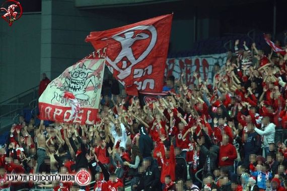 Hapoel Tel Aviv vs Hapoel Ironi Ramat HaSharon (3-0) (3)