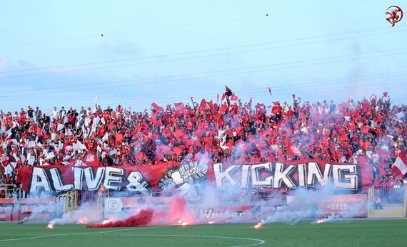 Hapoel Rishon Lezion vs Hapoel Tel Aviv (0-3) (1)
