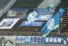 Tokushima Vortis vs FC Mito HollyHock (0-2)