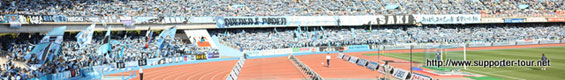 Kawasaki Frontale vs Shonan Bellmare (4-2) (3)