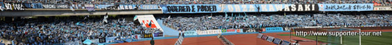 Kawasaki Frontale vs Shonan Bellmare (4-2) (4)