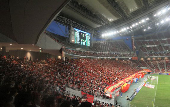 Nagoya Grampus vs Kyoto Sanga FC (1-1) (1)