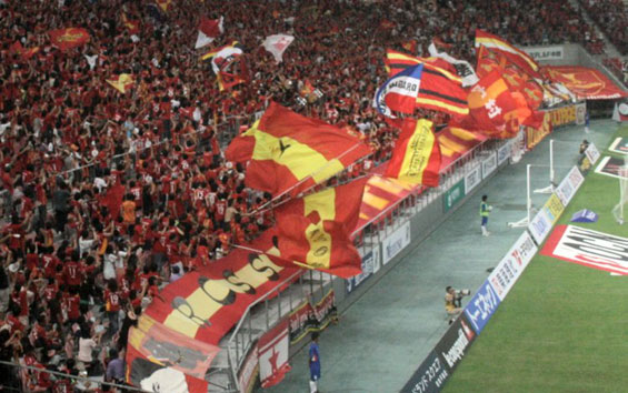 Nagoya Grampus vs Kyoto Sanga FC (1-1) (5)