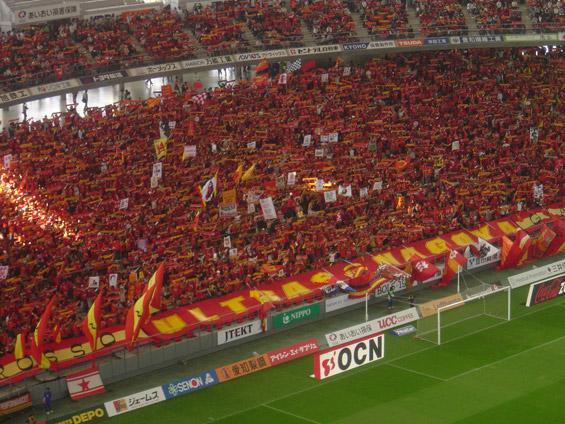 Nagoya Grampus vs Urawa Red Diamonds (0-1) (2)