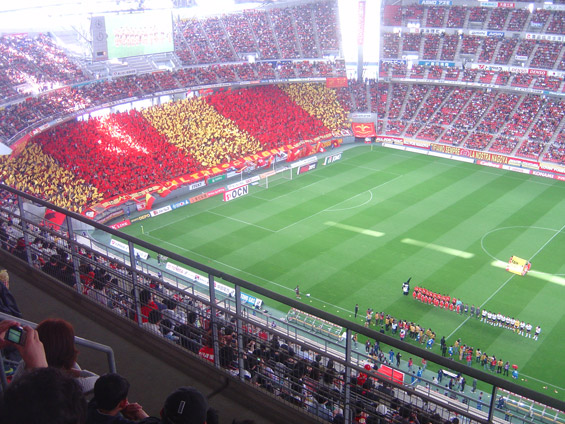 Nagoya Grampus vs Urawa Red Diamonds (0-1) (3)