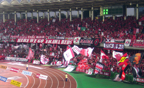Kawasaki Frontale vs Urawa Red Diamonds (0-2) (1)