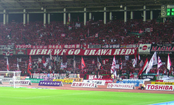 Kawasaki Frontale vs Urawa Red Diamonds (0-2) (3)