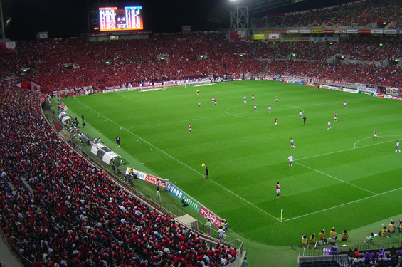 Urawa Red Diamonds vs San Frecce Hiroshima (2-1) (4)