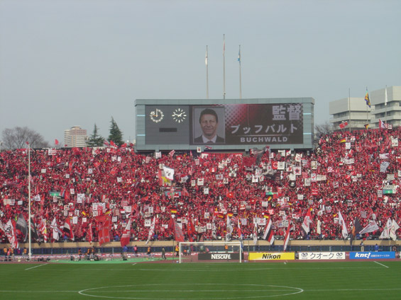 Urawa Red Diamonds vs Gamba Osaka (1-0) (7)
