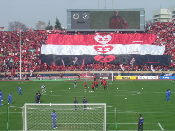 Urawa Red Diamonds vs Gamba Osaka (1-0) (8)