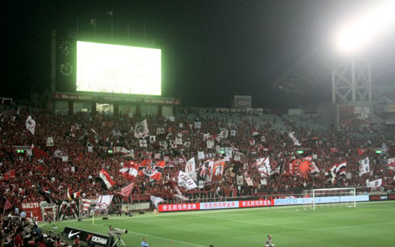 Urawa Red Diamonds vs Shimizu S-Pulse (2-2) (1)