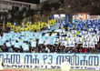 NK Rijeka vs NK Osijek (1-5)