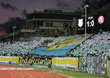 NK Rijeka vs Dinamo Zagreb (3-0)