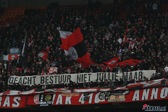 Ajax Amsterdam vs FC Utrecht (4-0) (11)