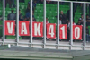 FC Groningen vs Ajax Amsterdam (2-2)