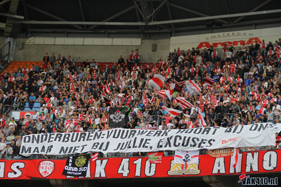 Ajax Amsterdam vs FC Utrecht (1-2) (3)
