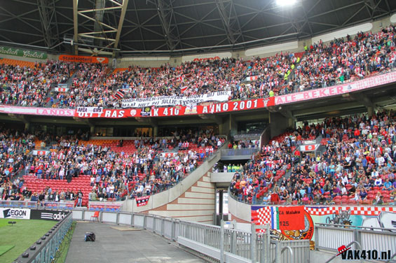 Ajax Amsterdam vs FC Utrecht (1-2) (4)