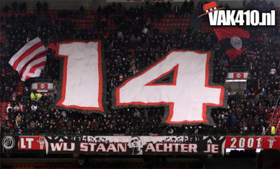 Ajax Amsterdam vs FC Utrecht (0-2) (3)