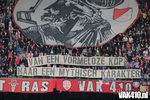 Ajax Amsterdam vs SC Cambuur Leeuwarden (1-1) (3)