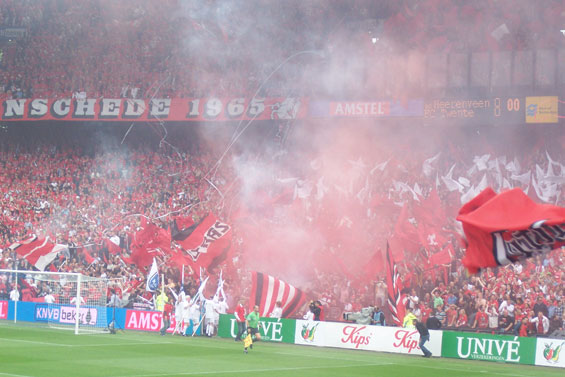 SC Heerenveen vs FC Twente Enschede (5-4 i.E.) (3)