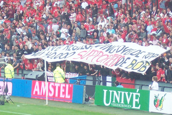 SC Heerenveen vs FC Twente Enschede (5-4 i.E.) (4)