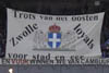 FC Zwolle vs Cambuur Leeuwarden BVO (1-2)