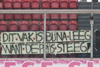 Ajax Amsterdam vs Vitesse Arnheim (4-2)